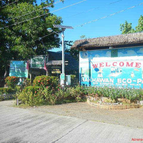 Eco-park entrance