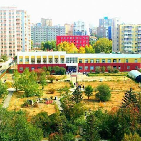 Ecological Education Center of NUM