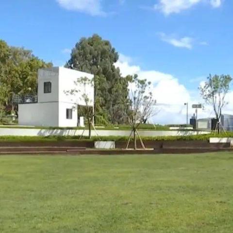 Eastside Lake Baisha Park